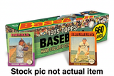 1975 baseball set with a shorter box and no brown bottom strip