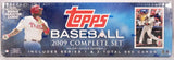 2009 Topps Baseball Card Factory Sealed Set