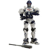 Minnesota Twins FOX Sports Robot - Team Fan Cave