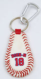 Boston Red Sox Keychain Classic Baseball Daisuke Matsuzaka Design - Team Fan Cave