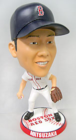 Boston Red Sox Daisuke Matsuzaka Forever Collectibles 9.5" Super Bighead Bobblehead - Team Fan Cave