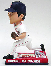 Boston Red Sox Daisuke Matsuzaka Forever Collectibles On Field Bobblehead - Team Fan Cave